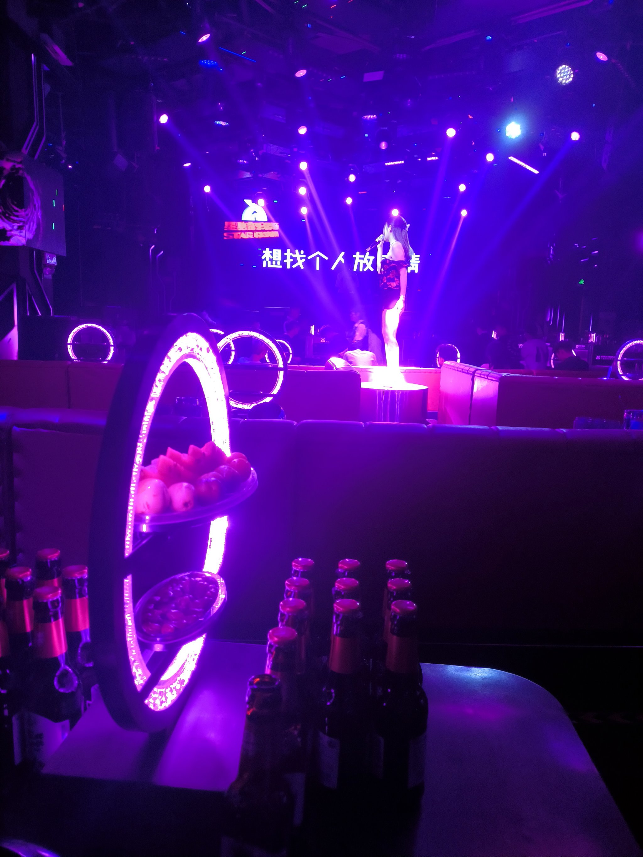 鹤岗商务ktv价格多少钱一个小时-绥滨县ktv预订